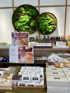 軽井沢プリンス ザ ワーケーションコア - 