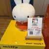 ミッフィーカフェトーキョー