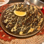 リンコン カタルーニャ - 