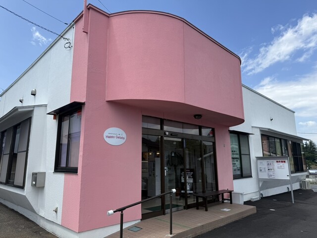 Happy Gelato - 須賀川（ジェラート・アイスクリーム）の写真