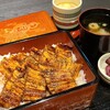 瀬戸内味覚処 芸州 - 穴子丼定食(税込2,800円)
①穴子丼《穴子飯》
事前に素焼きした穴子を提供直前に特製タレを付けて2度焼
2度焼きは「タレを付けて焼く工程」を2~3回繰り返します
②茶碗蒸し③お味噌汁④お漬け物