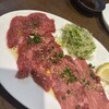 博多焼肉ニクアンド