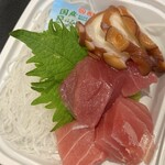 味の笛 - 刺身2点盛