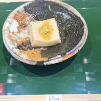 天邑 あつが瀬 - 