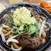 今浪うどん 蒲生店