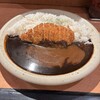 いんでいら 道玄坂店