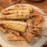 いざかや ほしぐみ - 