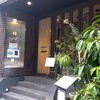 Wine＆Dining EKA - 