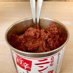 ラーメン横綱 - 「ニントン」（ニンニク＋唐辛子）