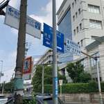 らぁ麺屋 はりねずみ - 