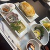 相生