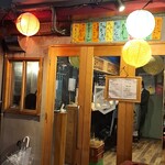 立ち呑み 亜時戸 - がいかん