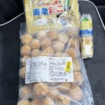 八ちゃん堂 - 料理写真: