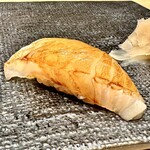 名古屋 栄 鮨 栄華 - 