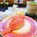 回し寿司 活 活美登利 - 