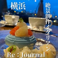 Re：Journal - 