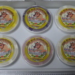 まきばのジャージー - テイクアウト