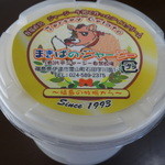 まきばのジャージー - テイクアウト