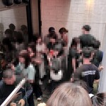 ハルダモンカレー - 