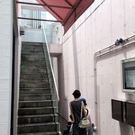 ハルダモンカレー - 