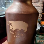 ハルダモンカレー - 