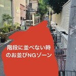 ハルダモンカレー - 