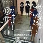 ハルダモンカレー - 