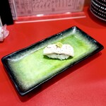 大衆すし 謹賀 - 