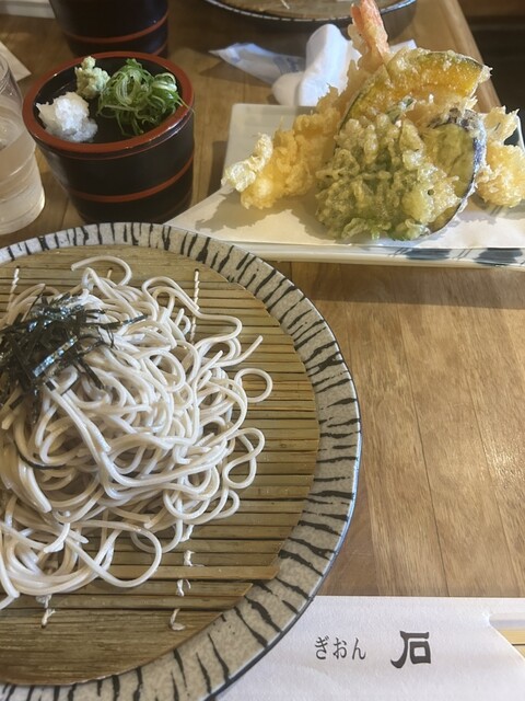 Gion Ishi Kyo Soba Dokoro