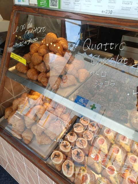 ル・クロワッサンプチ 心斎橋店 - なんば（大阪メトロ）/パン | 食べログ