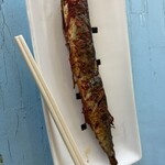 共栄丸水産 - 