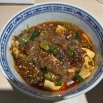 ごま中華 喜界星 - 