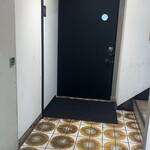 ステーキハウスぷりずん - 