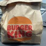 バーガーキング  熊本インター店 - 