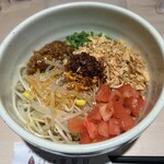 ごま中華 喜界星 - 