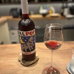 かま叶 - ワイン2