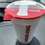 バーガーキング  熊本インター店 - 