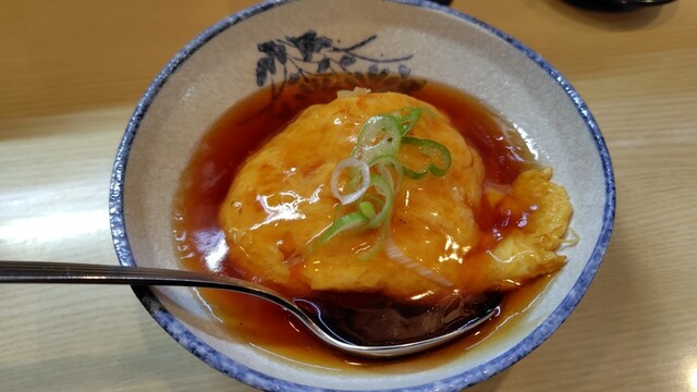 CHINESE RESTAURANT HARU