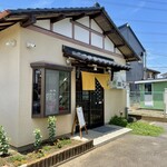 青い空とこがねいろ - 