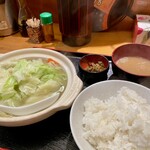 成山 - 