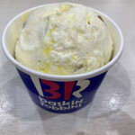 サーティワンアイスクリーム - 料理写真: