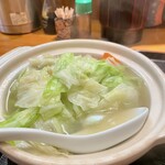 成山 - 
