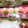 洋菓子の店ミハシ