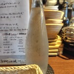 トラットリア イル バッコ - 水