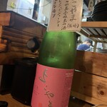 おじさんと日本酒 - 