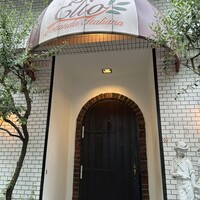 エリオ・ロカンダ・イタリアーナ - 