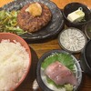 和モダン創作居酒屋 下松