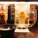 こんぺいとう - 