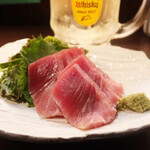 こんぺいとう - 