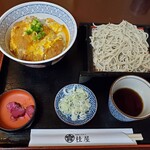 桂屋 - スペシャルランチ